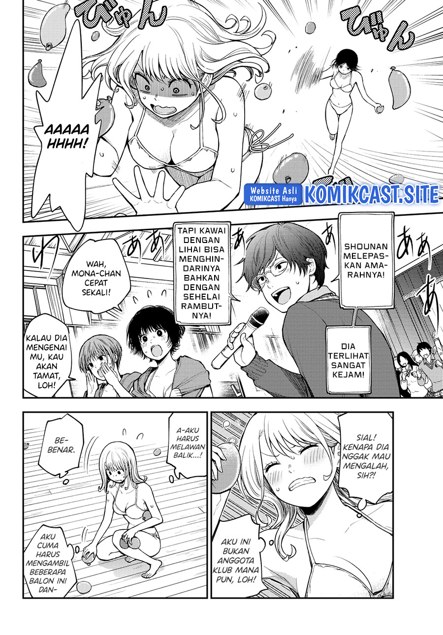 Kuroiwa Medaka ni Watashi no Kawaii ga Tsuujinai Chapter 65 Gambar 3