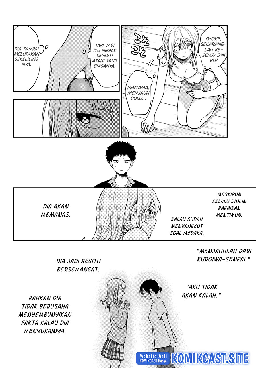 Kuroiwa Medaka ni Watashi no Kawaii ga Tsuujinai Chapter 65 Gambar 7