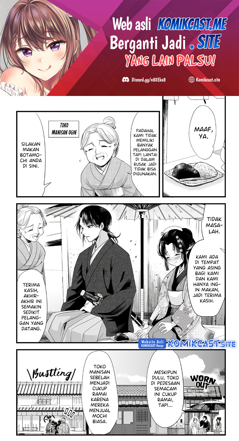Baca Manga My New Wife Is Forcing Herself to Smile Chapter 66 Gambar 2