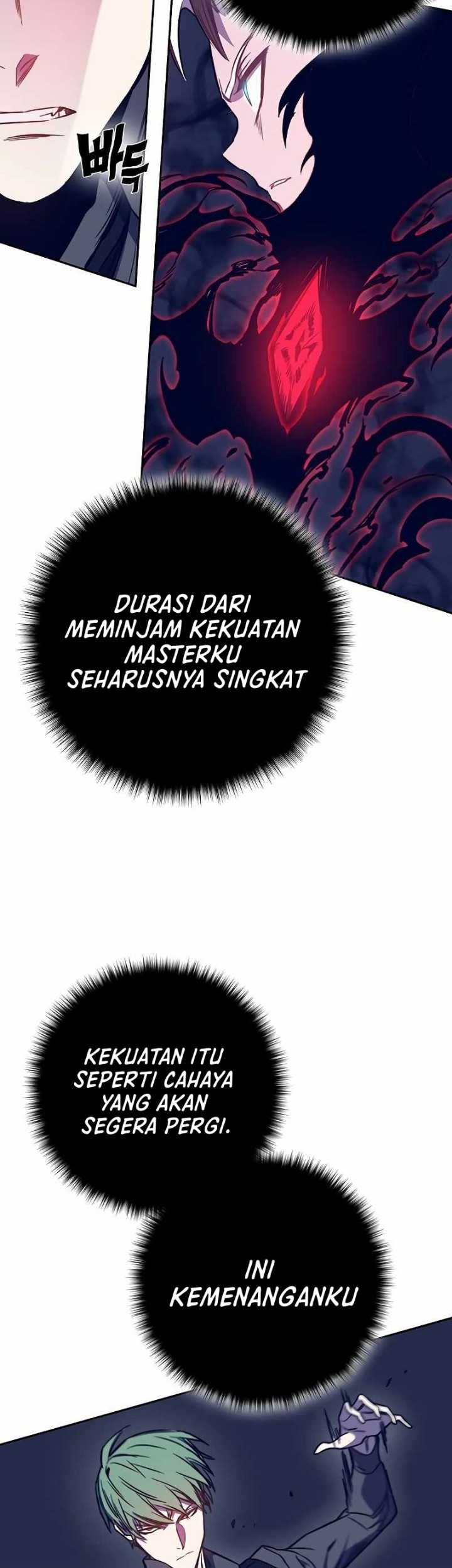 X Ash Chapter 42 Gambar 57