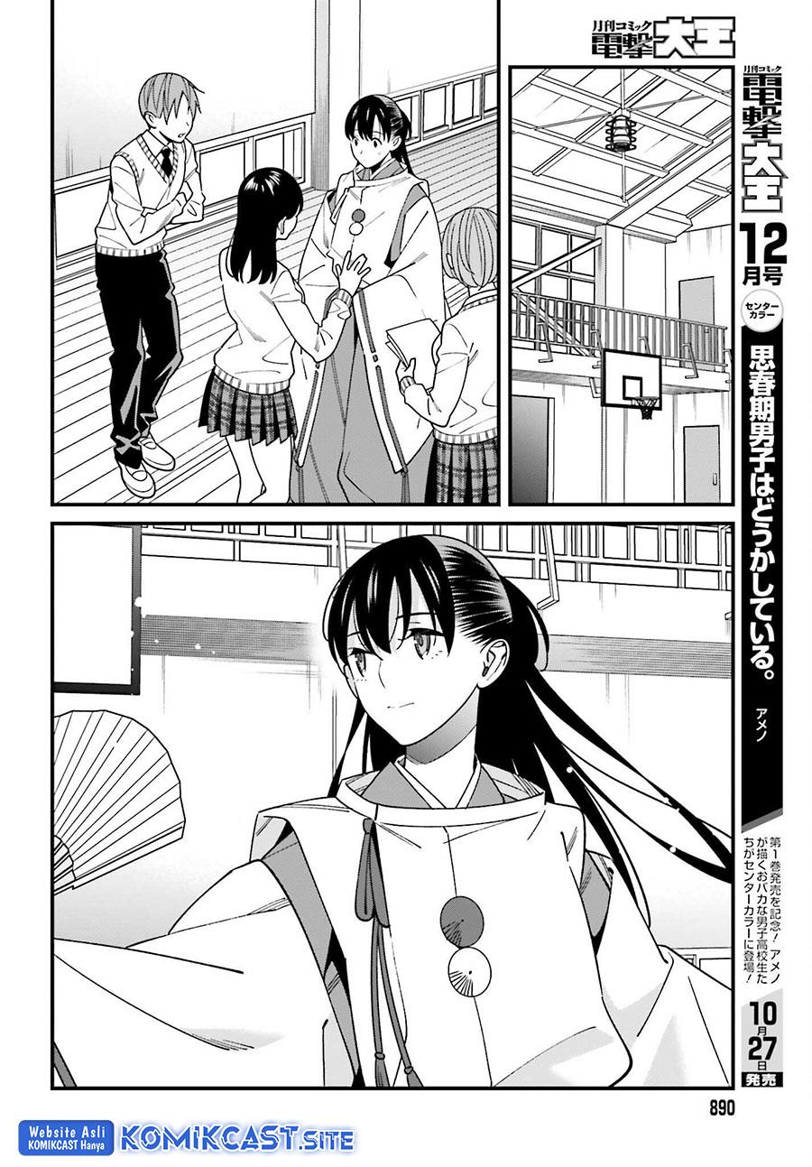Hirasaka Hinako ga Ero Kawaii koto wo Ore dake ga Shitteiru Chapter 41 Gambar 17