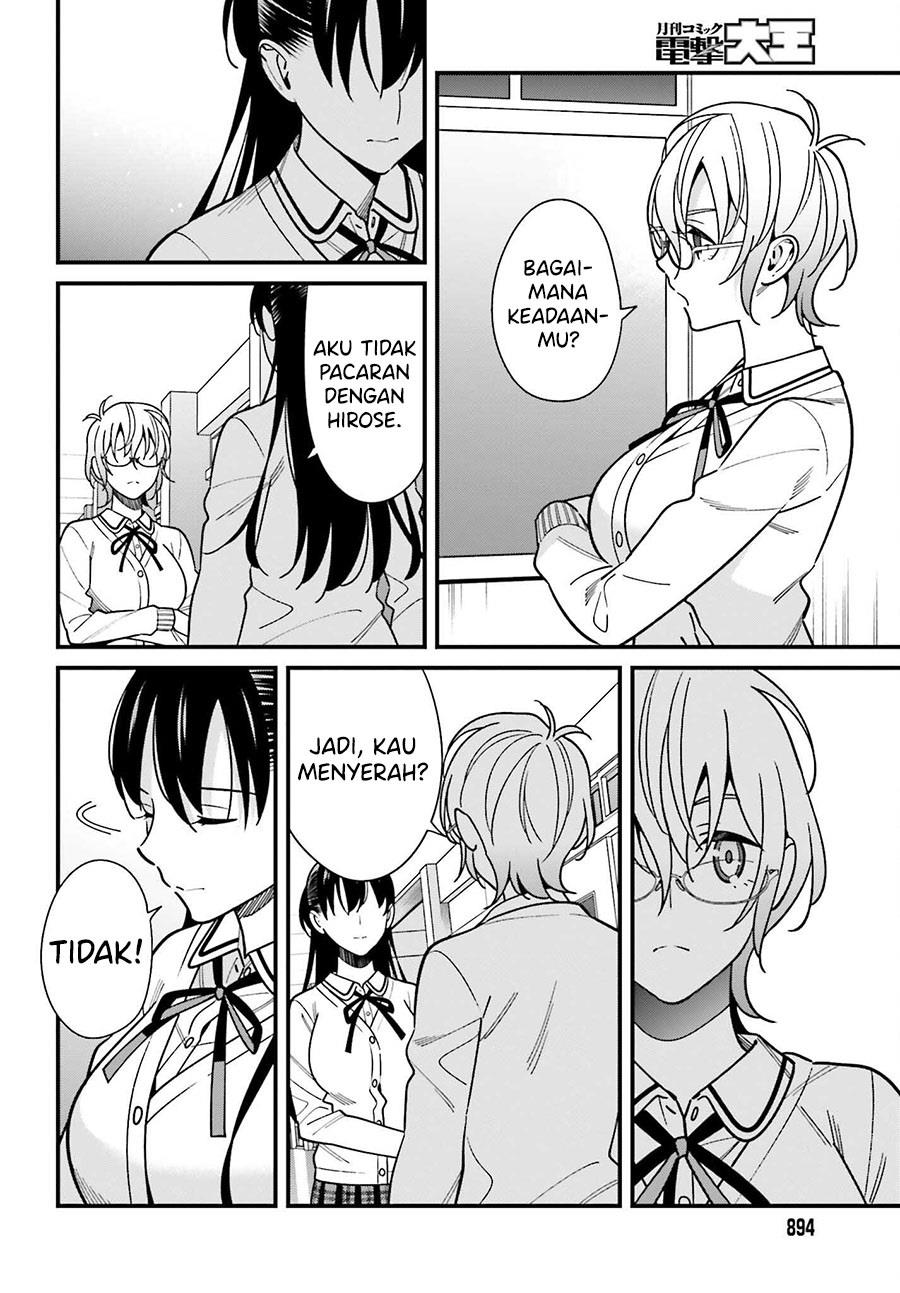 Hirasaka Hinako ga Ero Kawaii koto wo Ore dake ga Shitteiru Chapter 41 Gambar 21