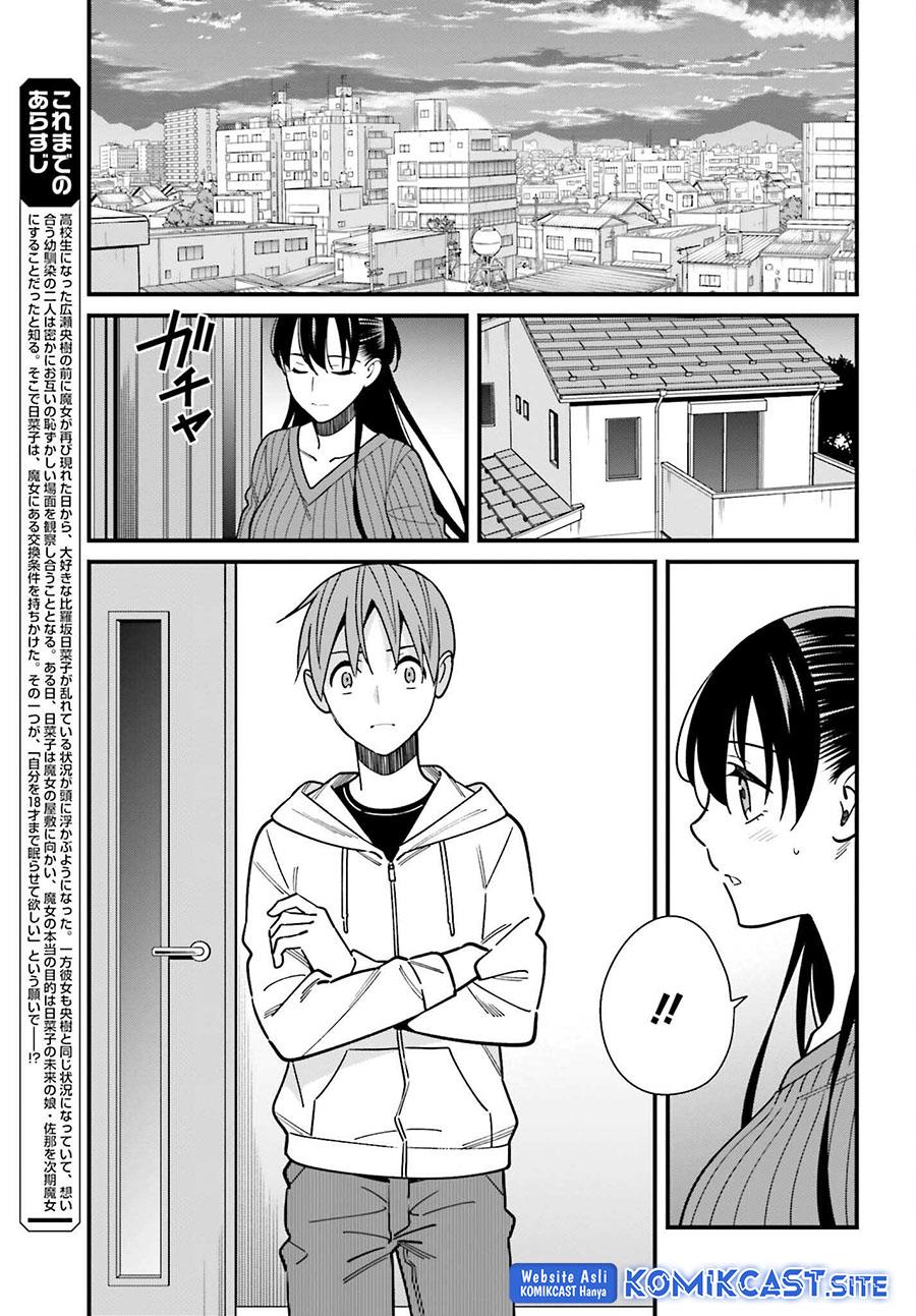 Hirasaka Hinako ga Ero Kawaii koto wo Ore dake ga Shitteiru Chapter 41 Gambar 5