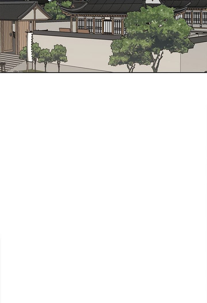 The Undefeatable Swordsman Chapter 136 Gambar 33