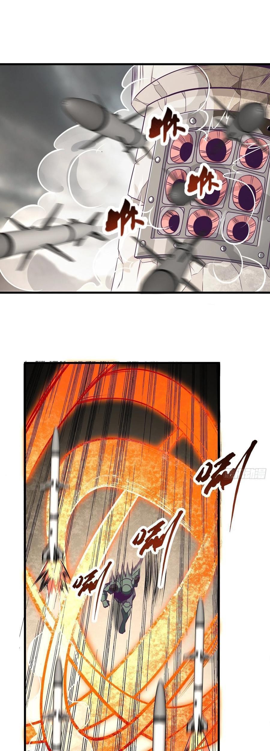Dad the Strongest God of War Chapter 85 Gambar 13