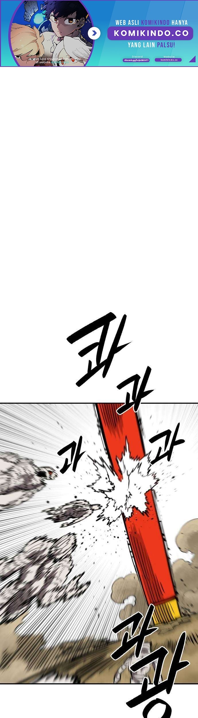 Baca Manhwa Player Chapter 115 Gambar 2