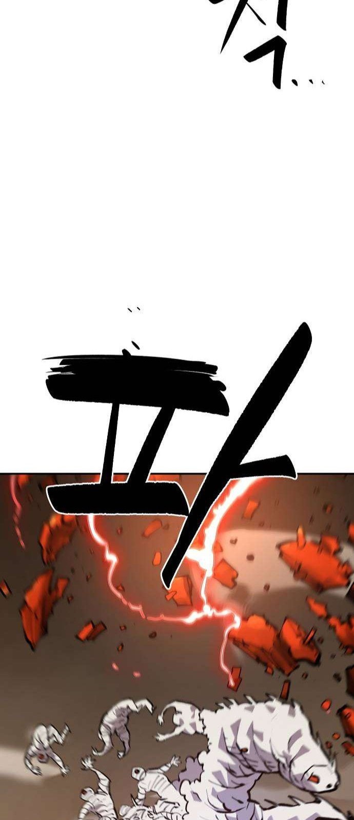 Player Chapter 115 Gambar 7