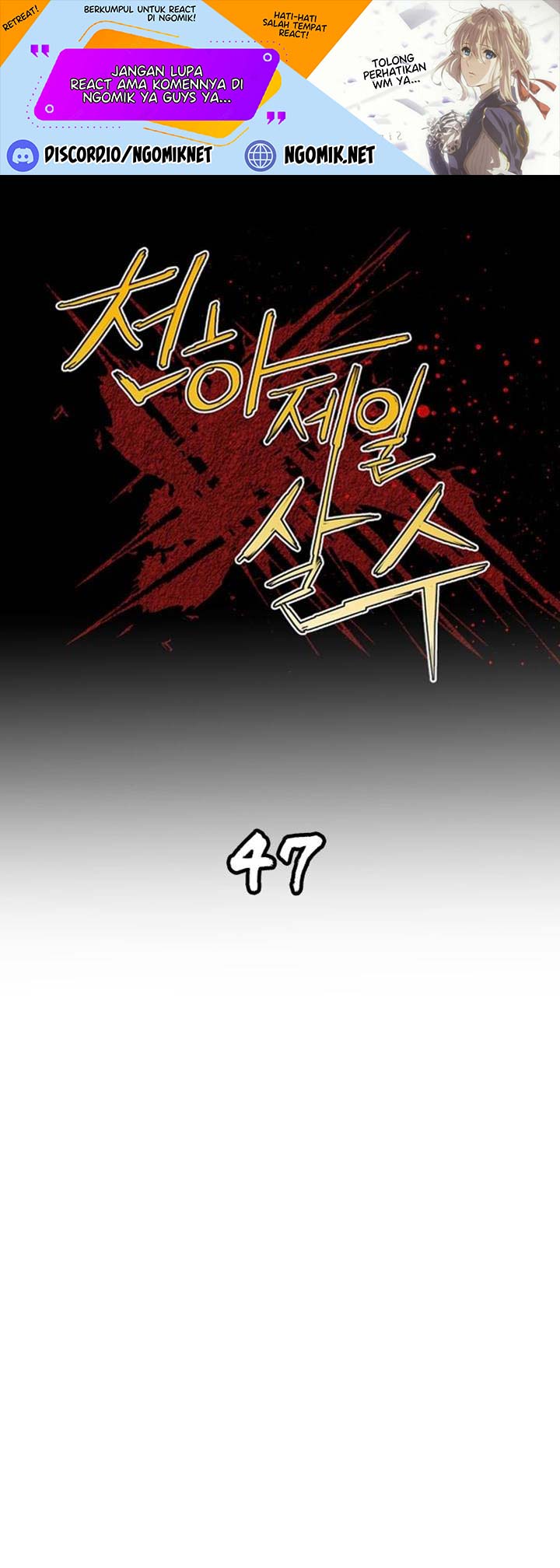 Baca Manhwa Worlds Best Assassin Chapter 47 Gambar 2