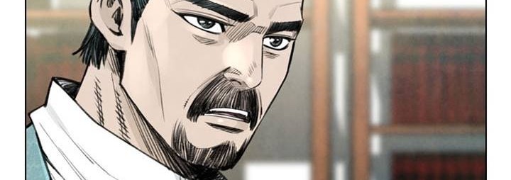 Worlds Best Assassin Chapter 47 Gambar 4
