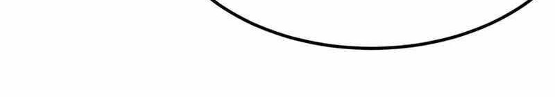 Invincible at the Start Chapter 61 Gambar 37