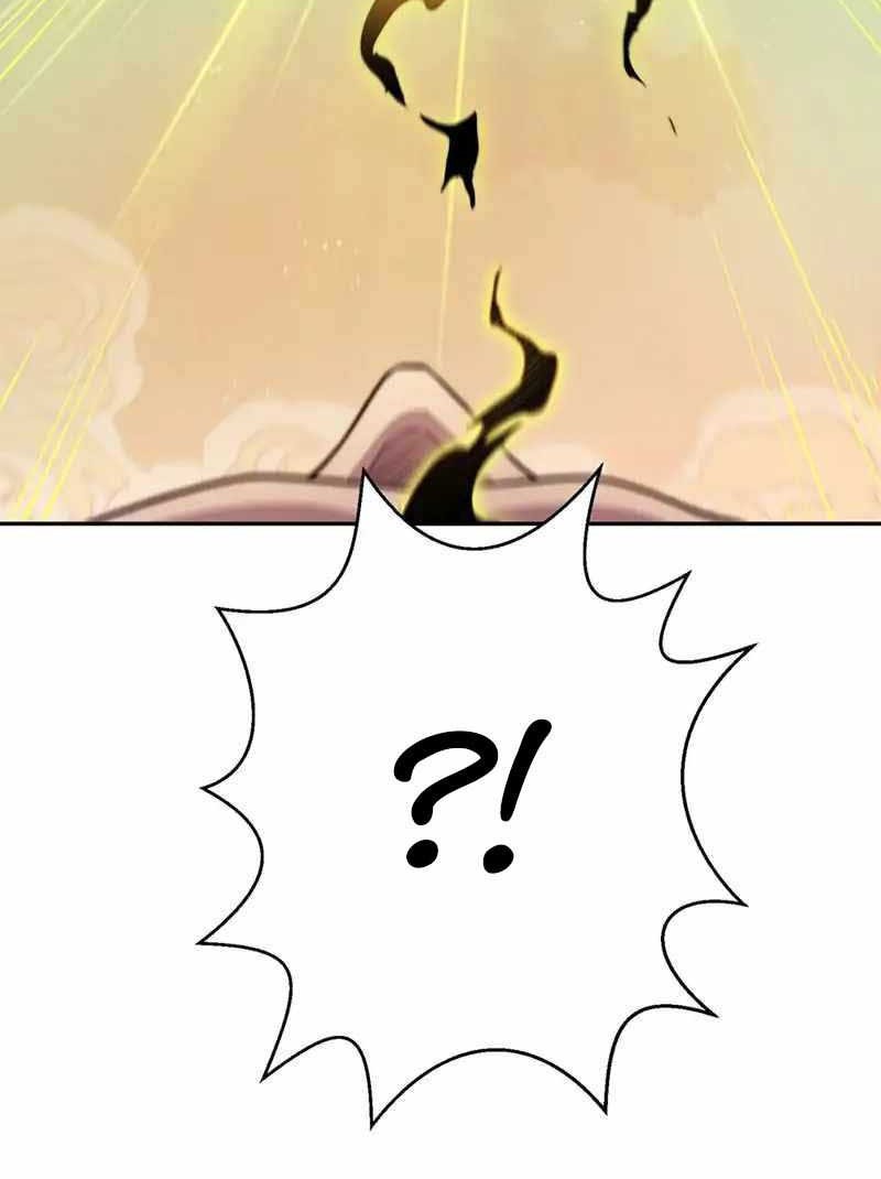 Invincible at the Start Chapter 61 Gambar 61