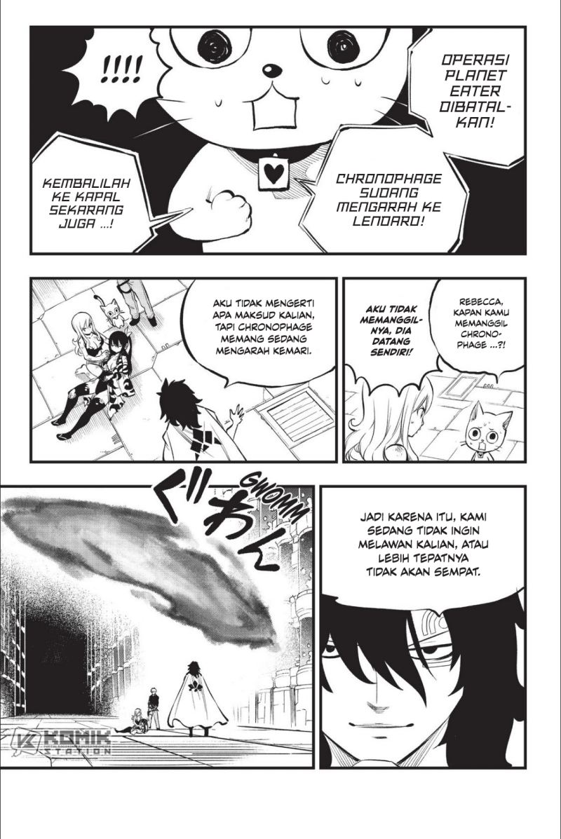 Eden's Zero Chapter 215 Gambar 10