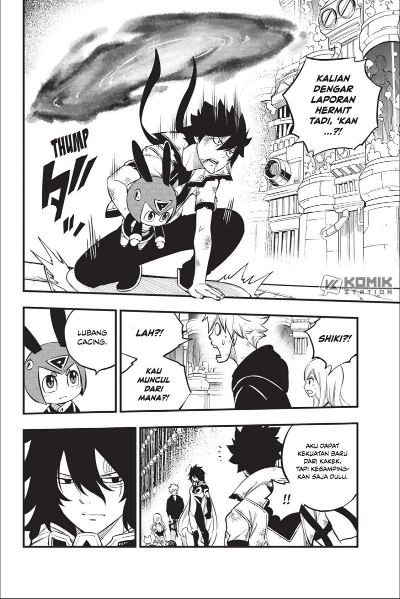 Eden's Zero Chapter 215 Gambar 11