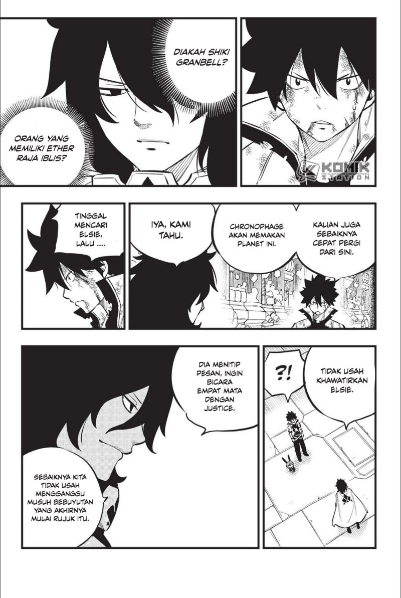 Eden's Zero Chapter 215 Gambar 13