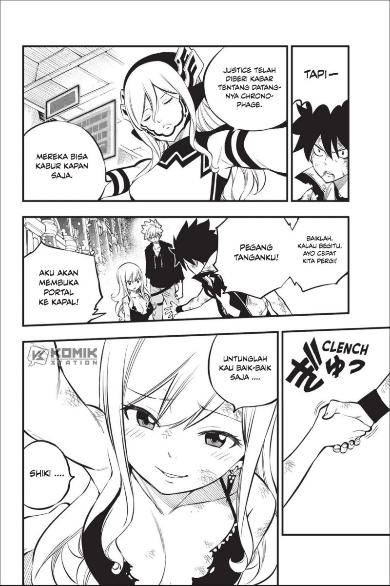 Eden's Zero Chapter 215 Gambar 14