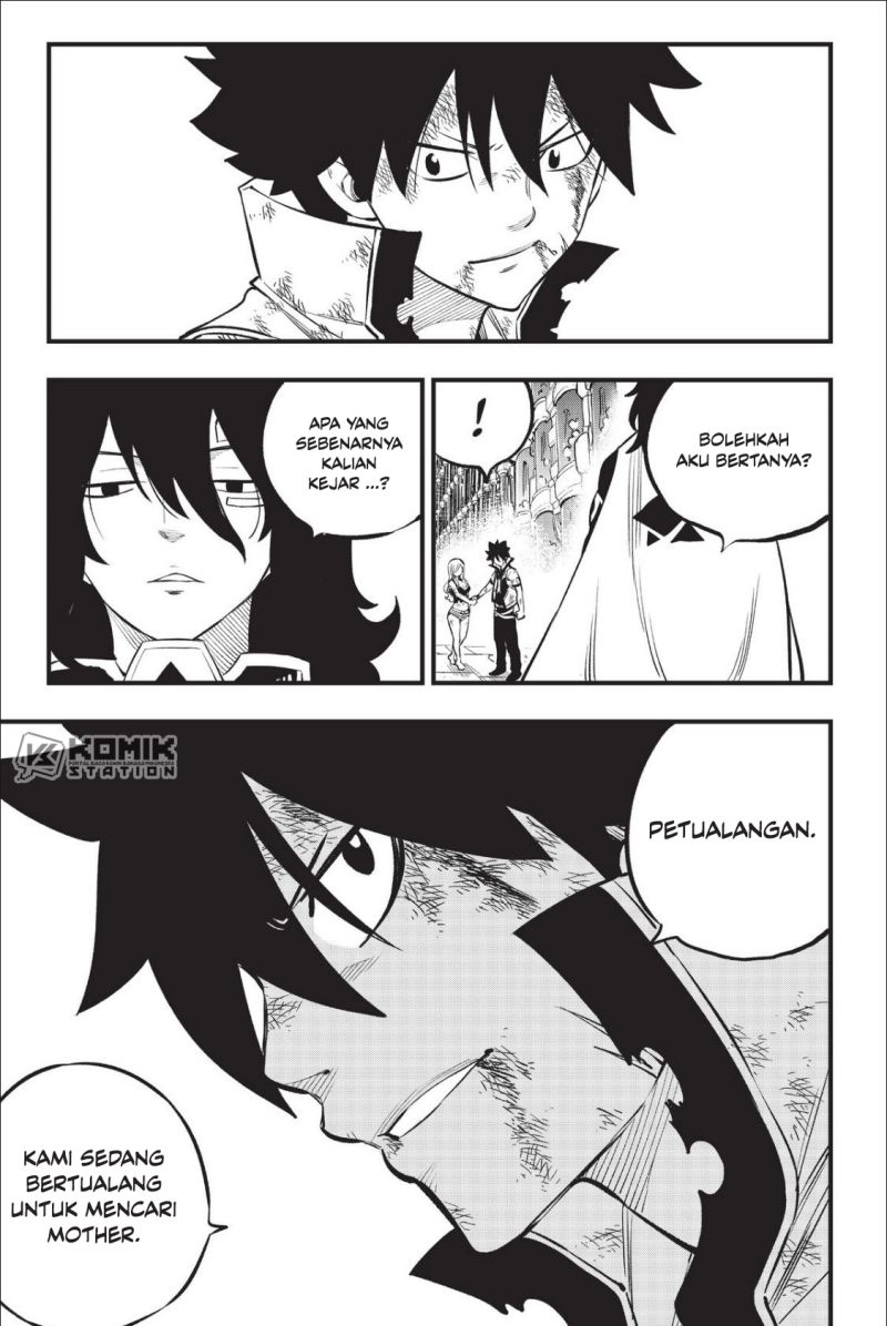 Eden's Zero Chapter 215 Gambar 15