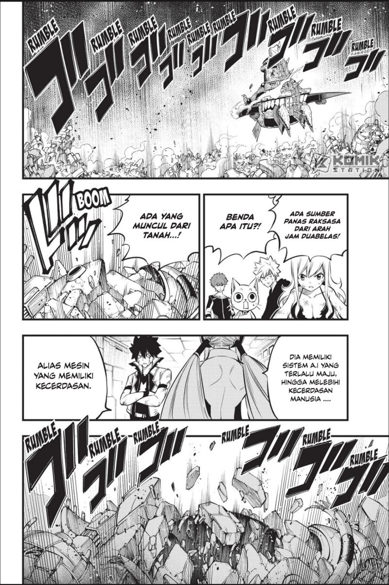 Eden's Zero Chapter 215 Gambar 20