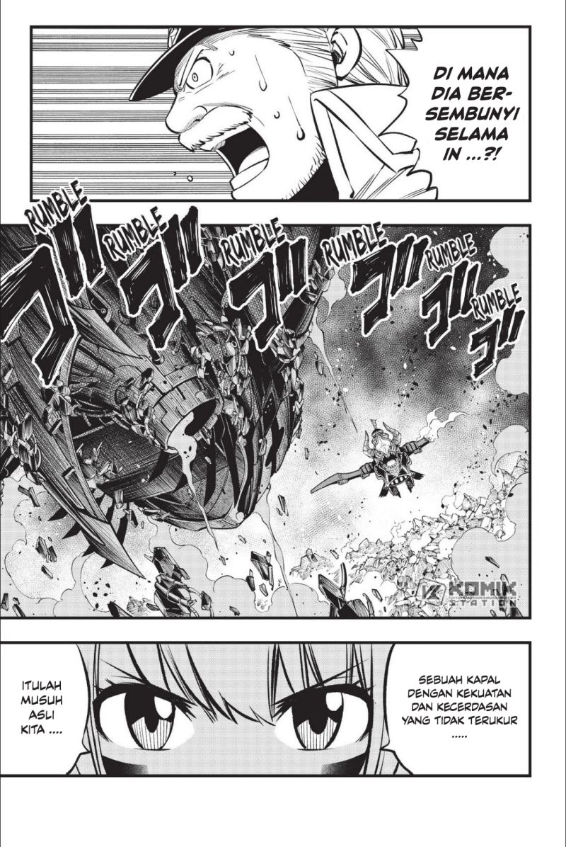 Eden's Zero Chapter 215 Gambar 21