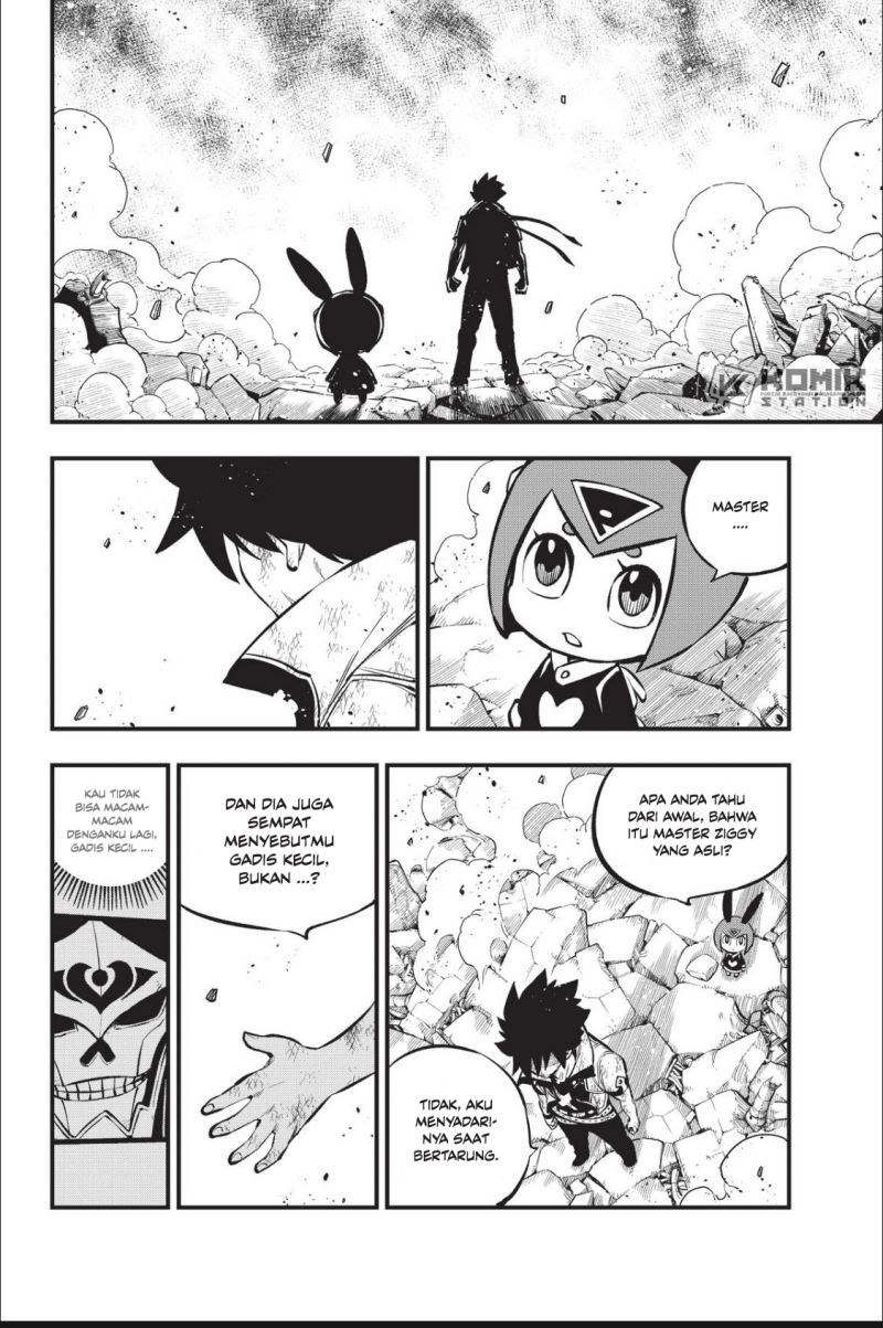 Eden's Zero Chapter 215 Gambar 3