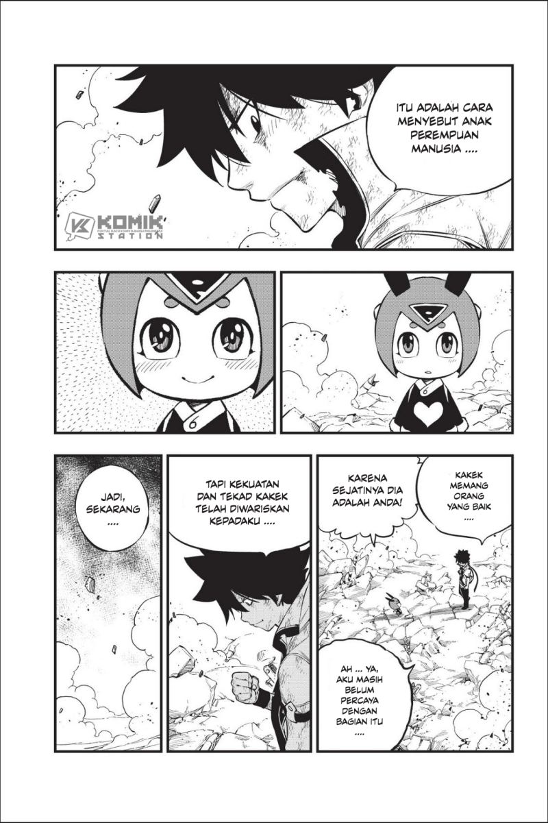 Eden's Zero Chapter 215 Gambar 4