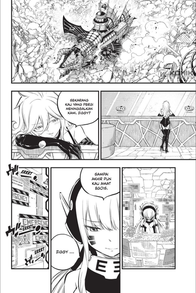 Eden's Zero Chapter 215 Gambar 5