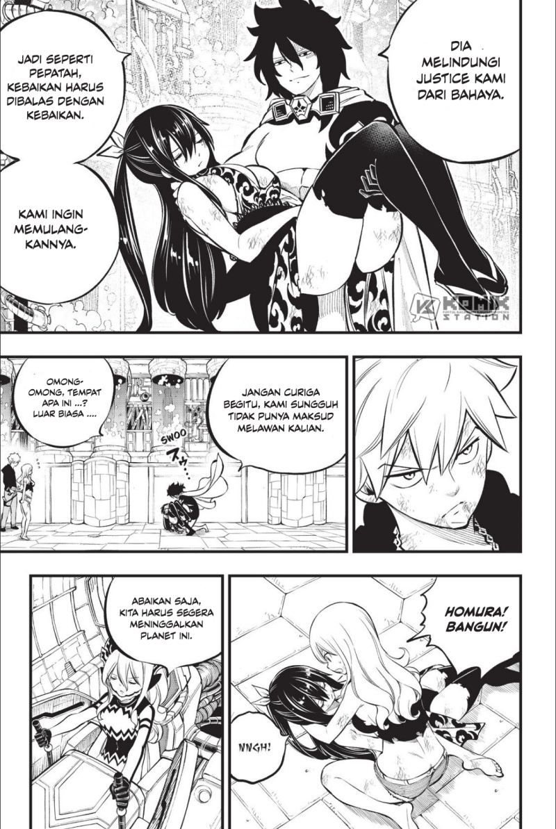 Eden's Zero Chapter 215 Gambar 8