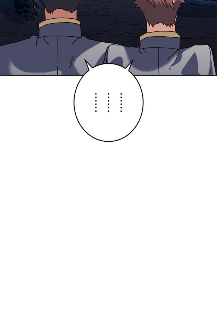 White Dragon Duke: Pendragon Chapter 60 Gambar 42