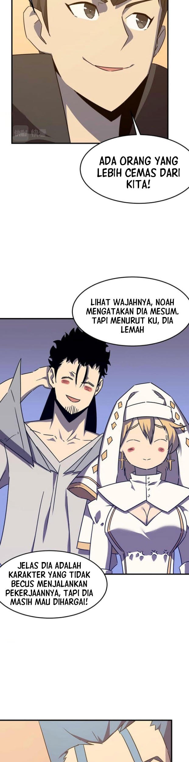 Hero! Watch up! Chapter 29 Gambar 18