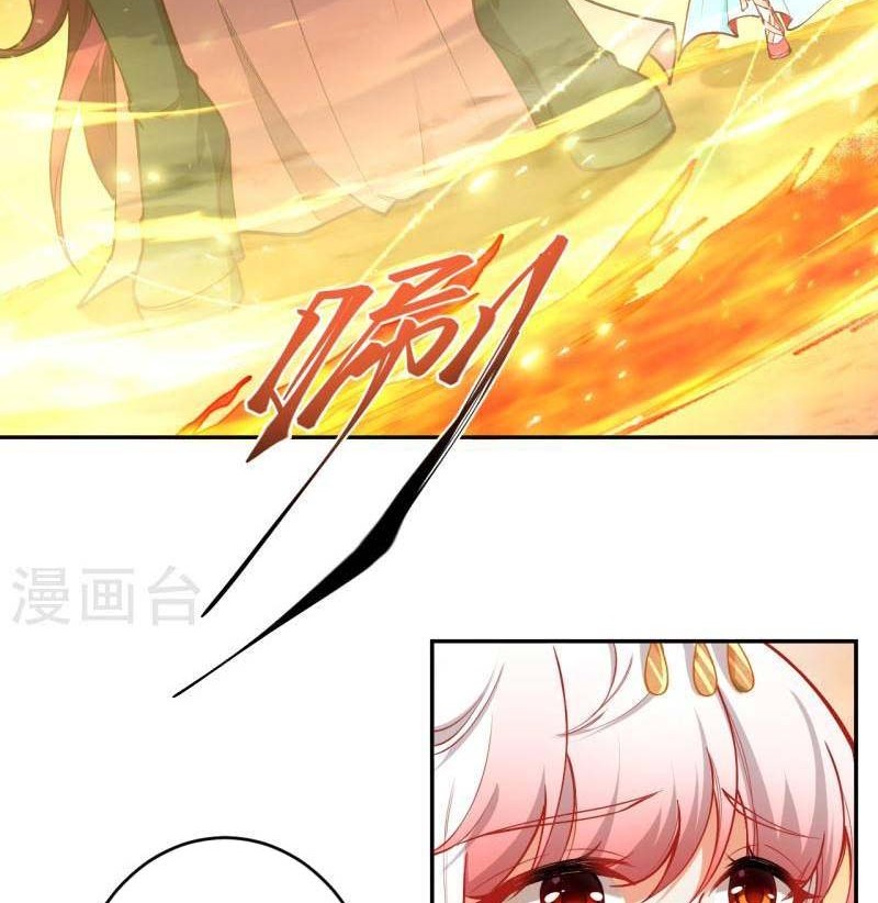 Against the Gods Chapter 510 Gambar 41