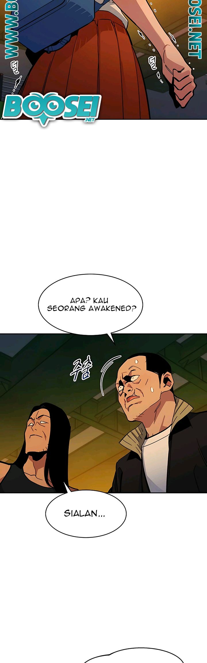 Auto-Hunting With Clones Chapter 15 Gambar 44