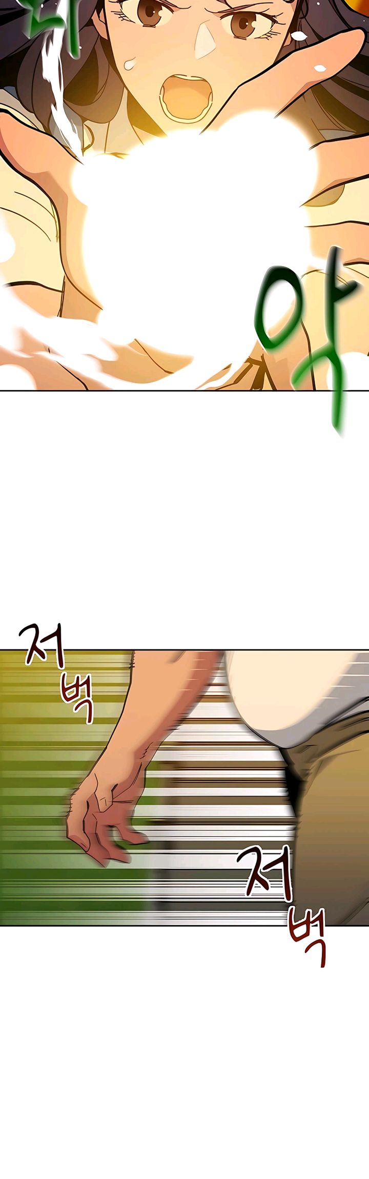 Auto-Hunting With Clones Chapter 15 Gambar 47