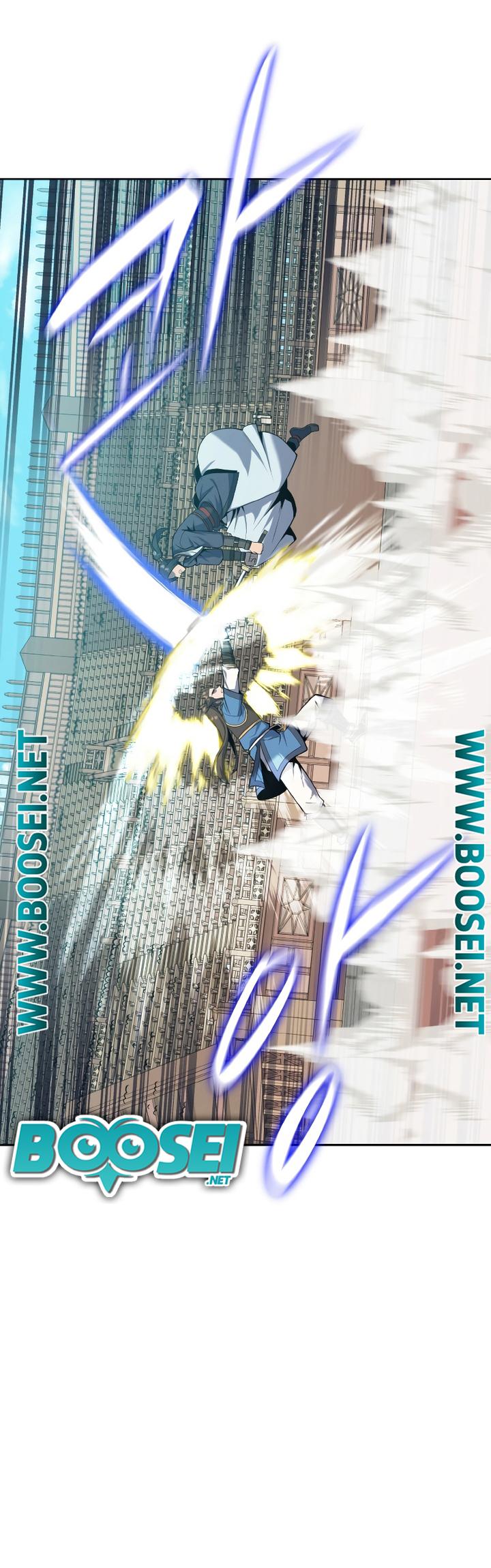 Champion’s Path to Murim Chapter 28 Gambar 32