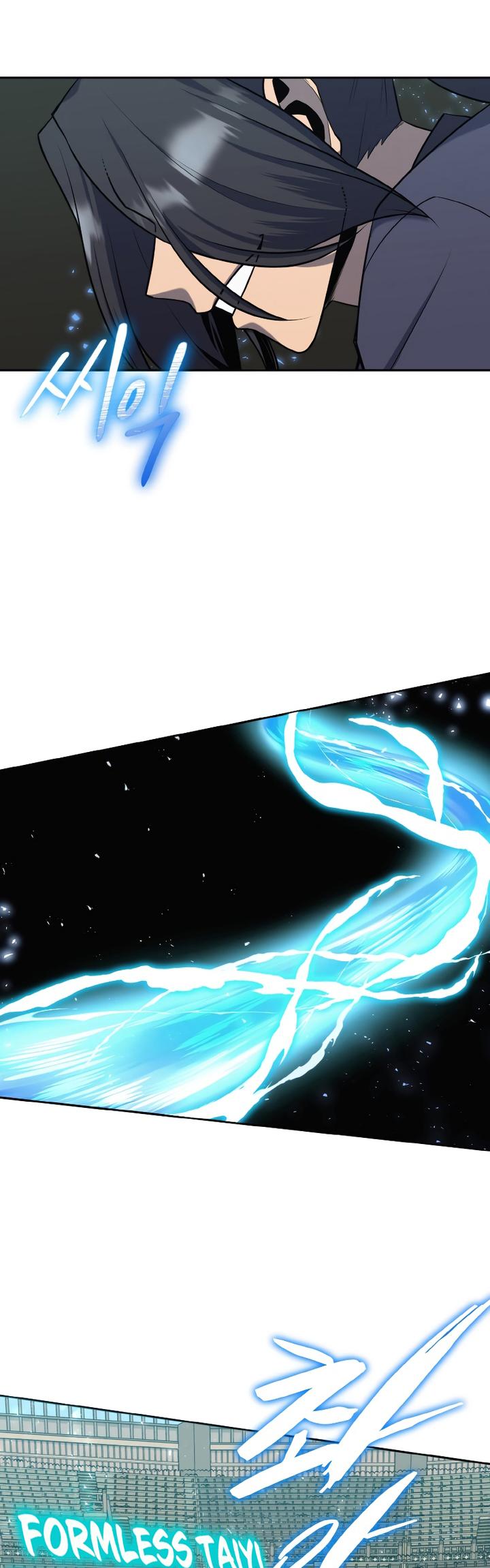 Champion’s Path to Murim Chapter 28 Gambar 33