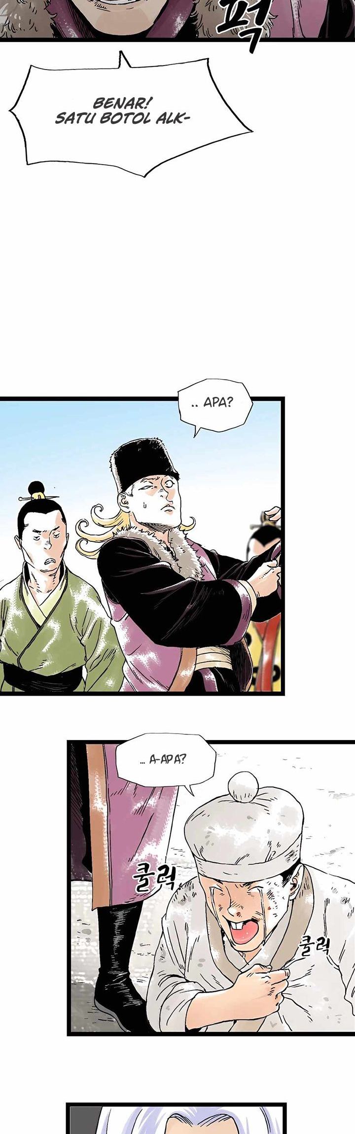 Demonic Master of Mount Kunlun Chapter 29 Gambar 25