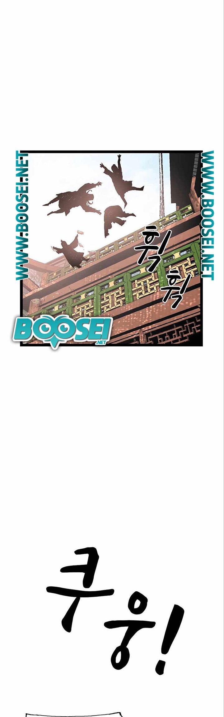 Demonic Master of Mount Kunlun Chapter 29 Gambar 28