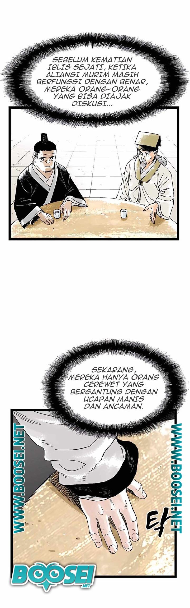Demonic Master of Mount Kunlun Chapter 29 Gambar 42