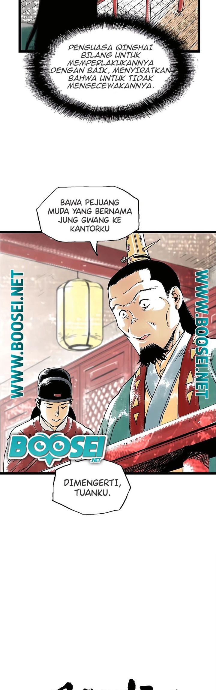 Demonic Master of Mount Kunlun Chapter 28 Gambar 13