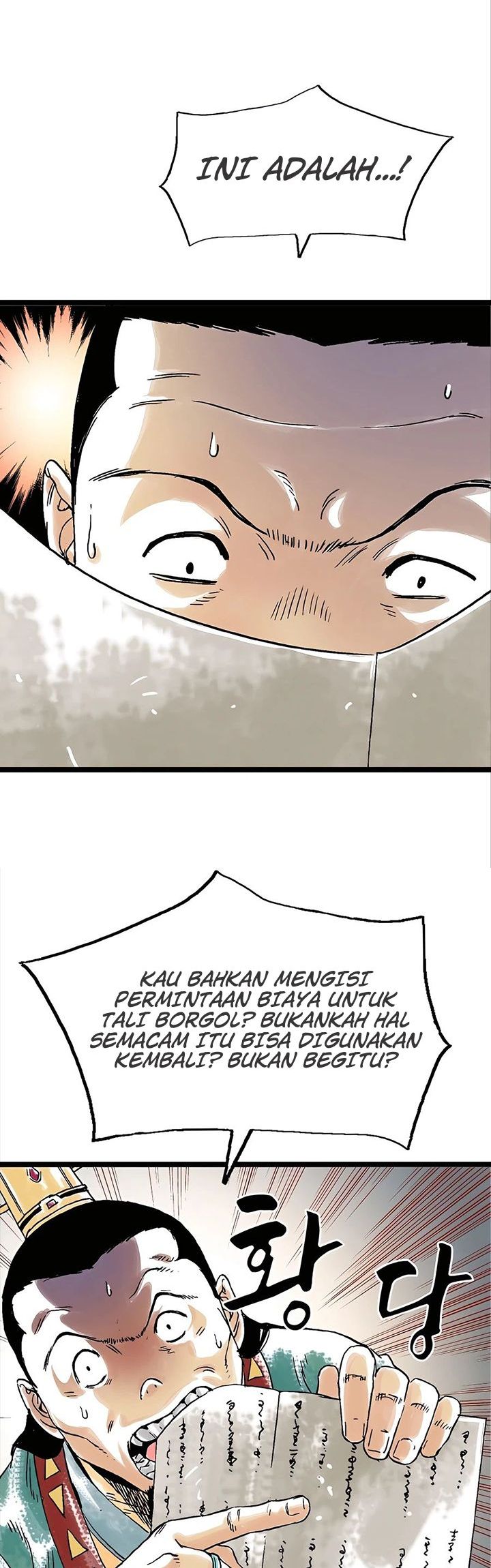 Demonic Master of Mount Kunlun Chapter 28 Gambar 18