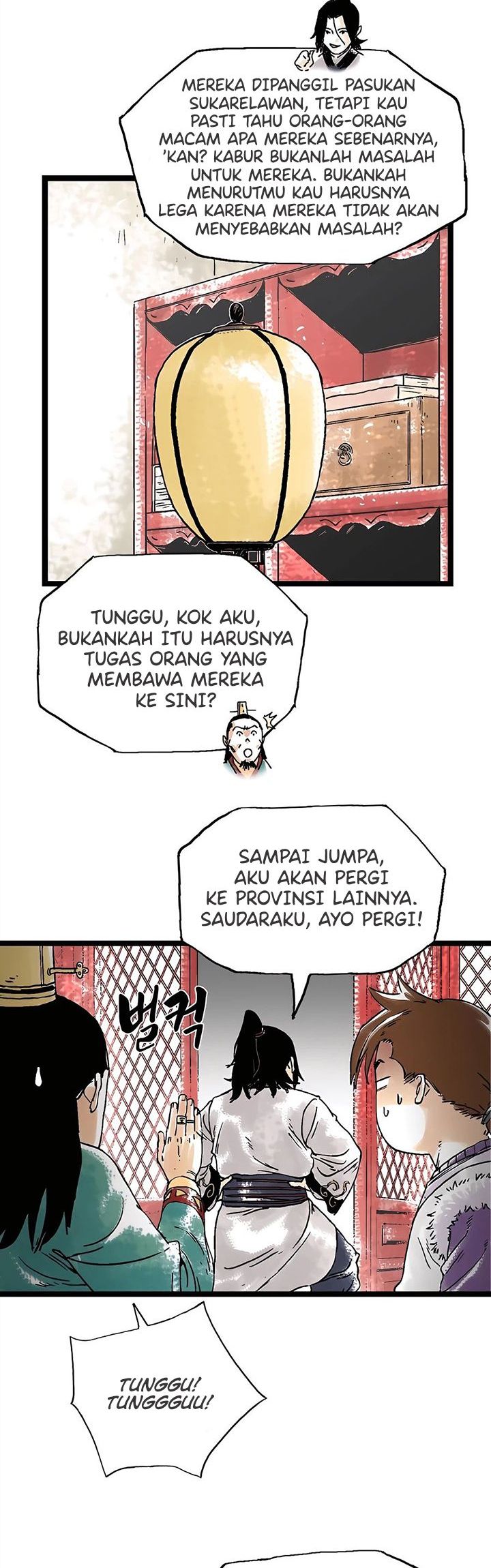 Demonic Master of Mount Kunlun Chapter 28 Gambar 23