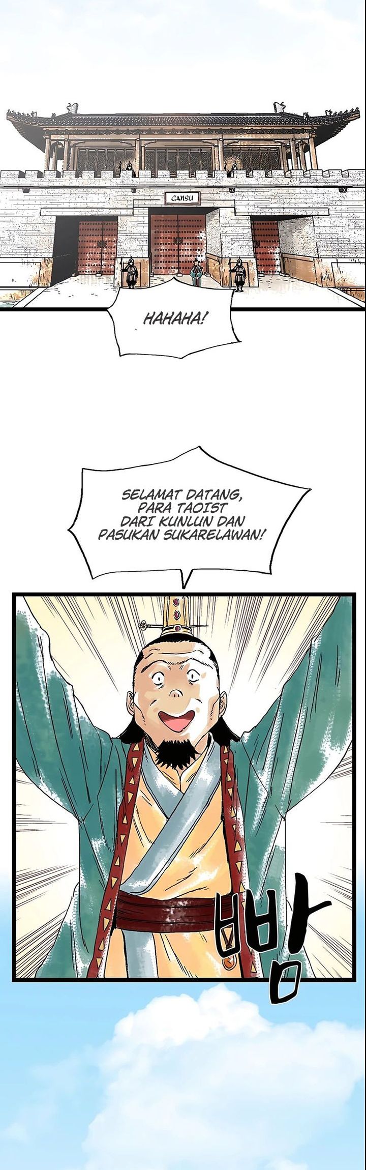 Demonic Master of Mount Kunlun Chapter 28 Gambar 3