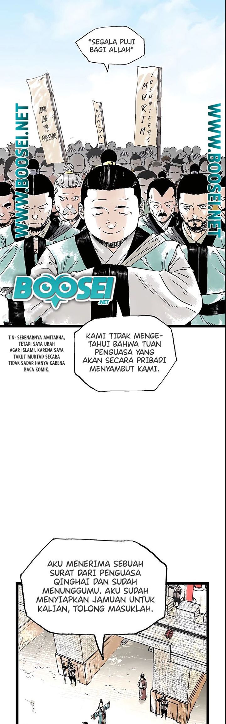 Demonic Master of Mount Kunlun Chapter 28 Gambar 4