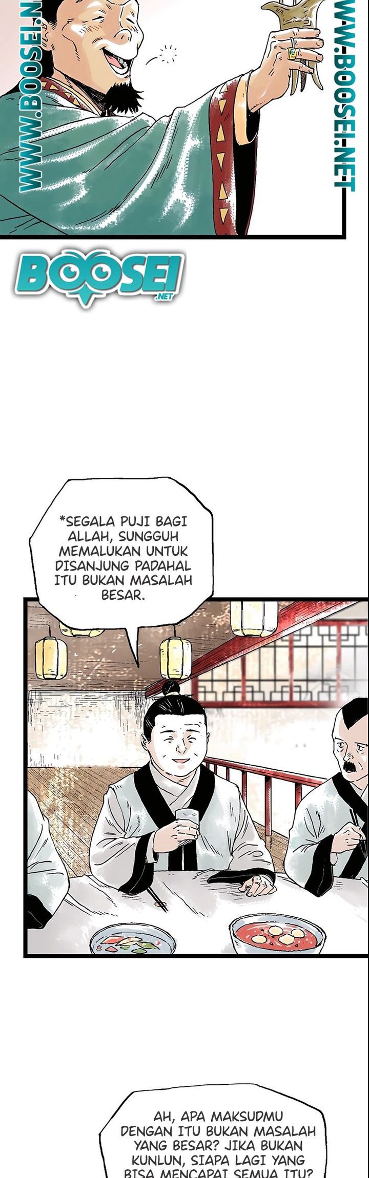 Demonic Master of Mount Kunlun Chapter 28 Gambar 6