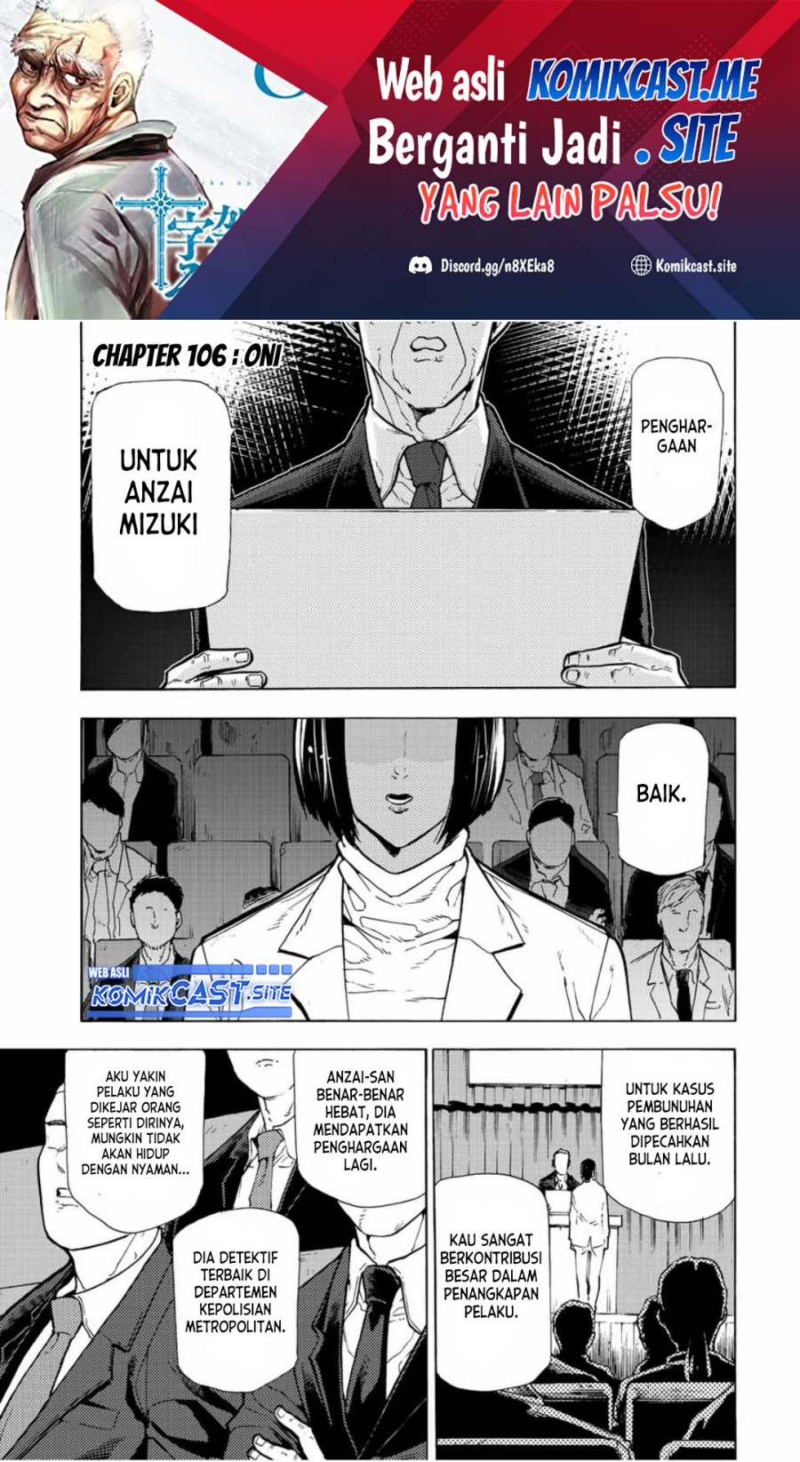 Komik Juujika no Rokunin - Chapter Chapter 106 - Halaman 2