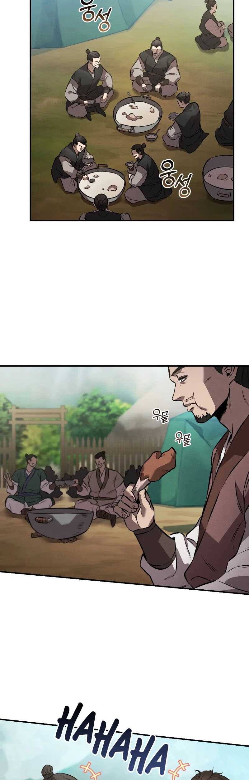Reincarnated Escort Warrior Chapter 19 Gambar 44