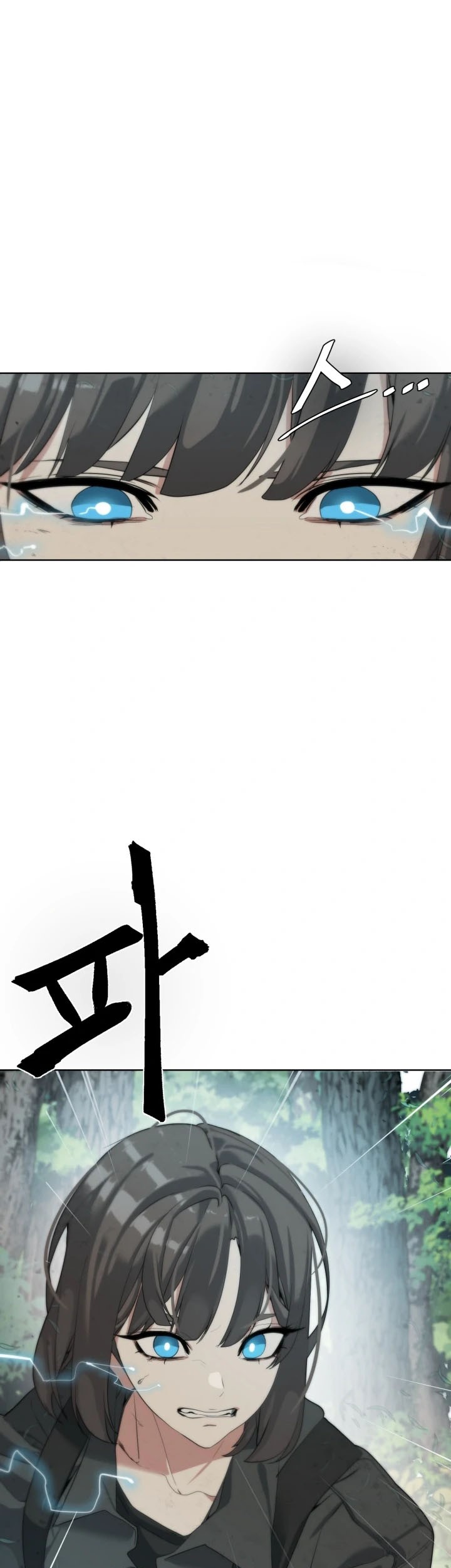 Baca Manhwa ETRANGERE Chapter 13 Gambar 2