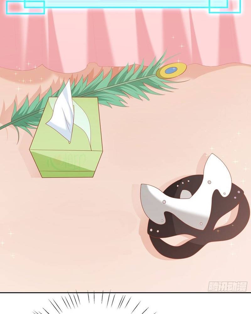 Sign in the Mystery Box to Dominate the World of Cultivation Chapter 40 Gambar 5