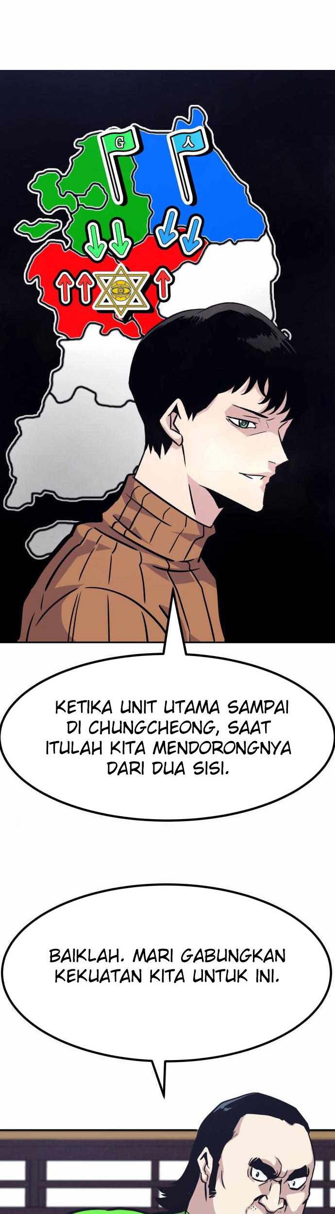 All Rounder Chapter 53 Gambar 57