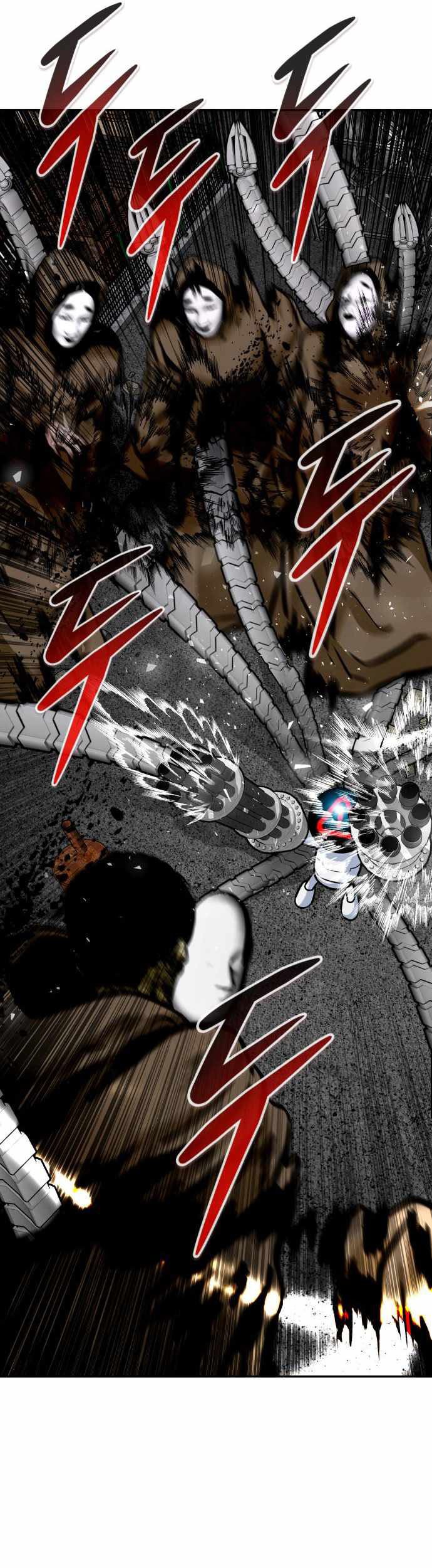 All Rounder Chapter 53 Gambar 22