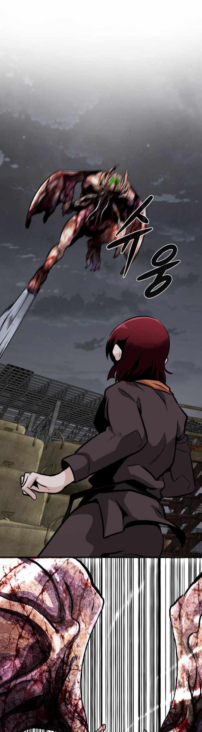 All Rounder Chapter 53 Gambar 35