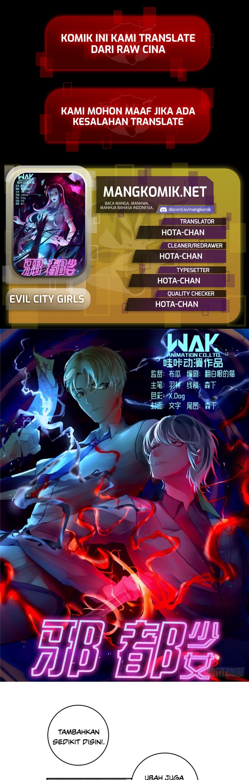 Baca Komik Evil City Girls Chapter 28 Gambar 1